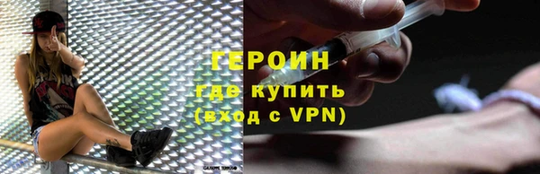 амф Верхнеуральск