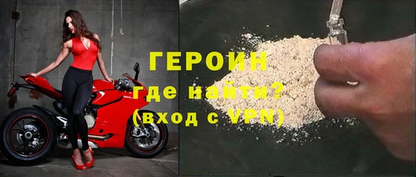 спиды Верея