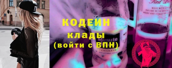 спиды Верея