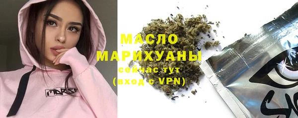 гашиш Верхний Тагил