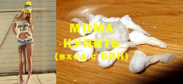 гашиш Верхний Тагил
