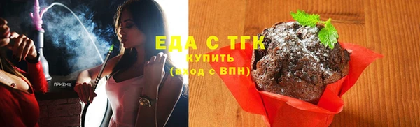 гашиш Верхний Тагил
