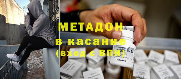 амф Верхнеуральск