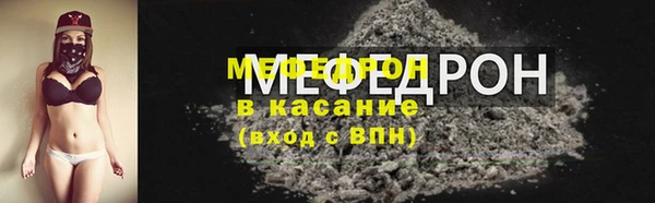 спиды Верея