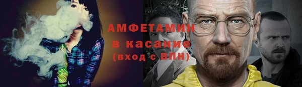 гашиш Верхний Тагил