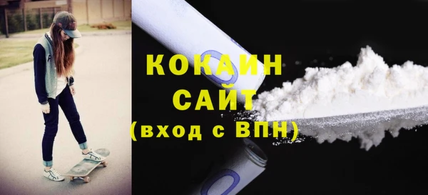 гашиш Верхний Тагил