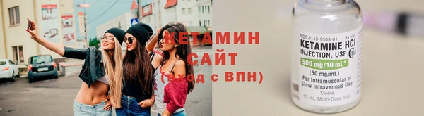 гашиш Верхний Тагил