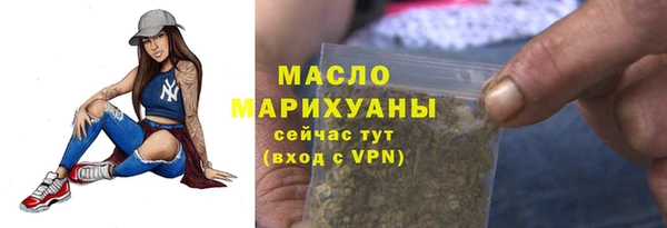 гашиш Верхний Тагил