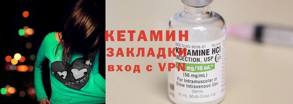 амф Верхнеуральск