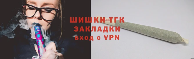 спиды Верея