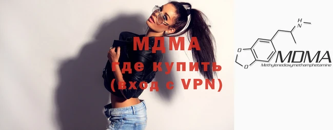 гашиш Верхний Тагил