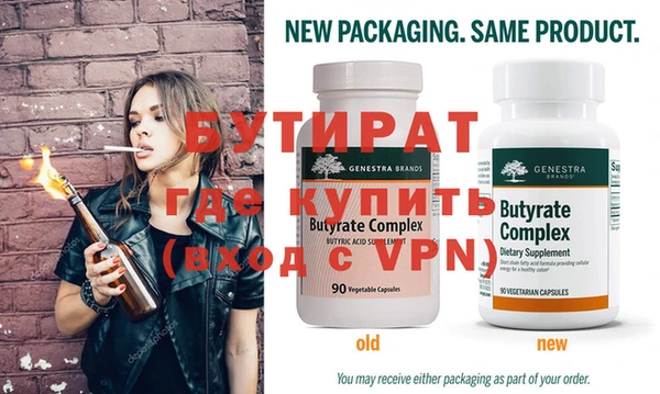 спиды Верея
