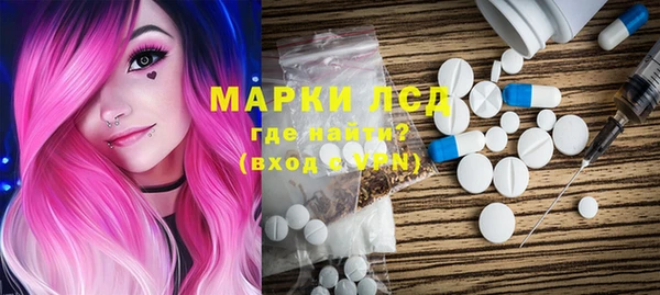 амф Верхнеуральск