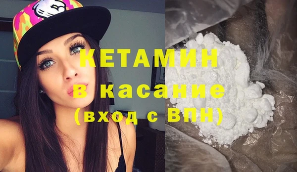 спиды Верея