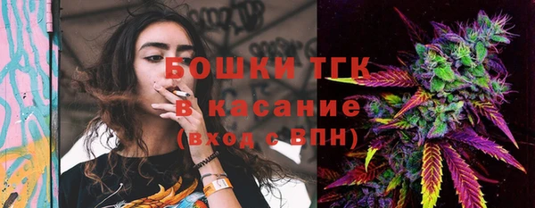 ПСИЛОЦИБИНОВЫЕ ГРИБЫ Анжеро-Судженск