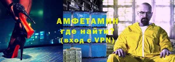 a pvp Анива