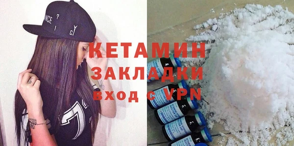 спиды Верея