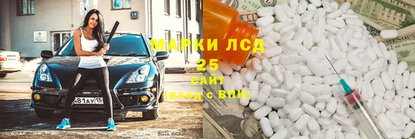 гашиш Верхний Тагил