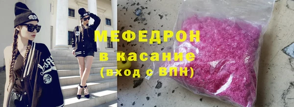 гашиш Верхний Тагил