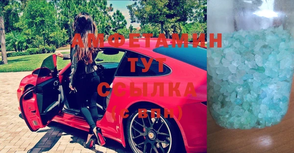 гашиш Верхний Тагил