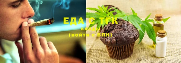 гашиш Верхний Тагил