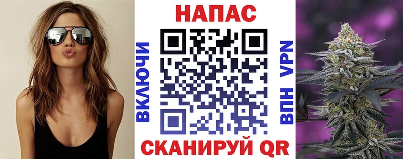 Шишки марихуана тримм  нарко площадка телеграм  Верея  где продают наркотики 